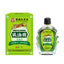 Essential Oil 15ml*3pcs Refreshing refreshing cooling anti-mosquito anti-itching