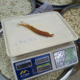 Low Sugar Red Ginseng Whole Root Changbai Mountain Ginseng 250g 10 pcs Specialty