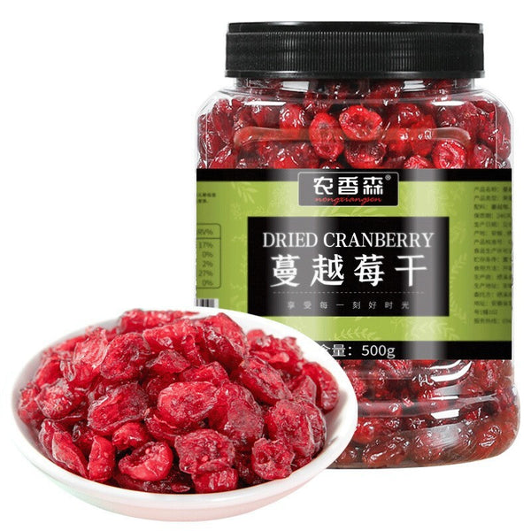 Premium Dried Cranberries 500g Sweet Tart Healthy Baking Topping Snack