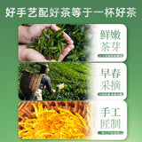 Organic Authentic Imperial Chrysanthemum Tea Fragrant Durable Brewing Flower Tea