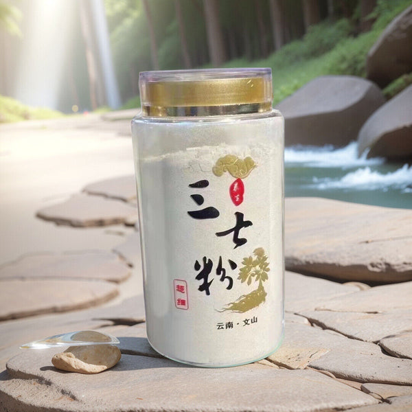 Wenshan panax pseudo-ginseng 500 grams Yunnan specialty Tianqi powder