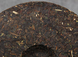 357g Yunnan Pu'er Ripe Tea Cake 糯香普洱茶熟茶勐海七子饼糯米香普洱茶饼 357g