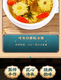 Fetal Chrysanthemum Flower Tea Chrysanthemum King Chrysanthemum Tea HerbTea 250g