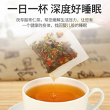 Poria Jujube Seed Tea Promote Sleep insomnia 300g
