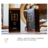 Octagonal Pavilion Pu-erh Tea 400g mature tea