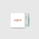 Milk Thistle Seed Oil Pueraria Lobata Ginseng Tablets High-quality Ginseng 65G