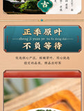 Anxi Tieguanyin Tea Strong Aroma Tieguanyin Oolong Tea Loose Leaf 250g