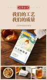 Chinese Date Sleeping Tea Sour Date Kernel, Lotus Seed and Lily Tea camomile Tea
