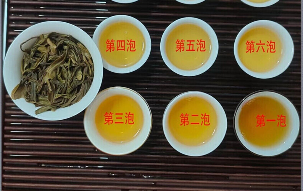Yiwu Wangzishan Raw Puerh Cake 357g 7pc Yunnan Sheng Cha Premium
