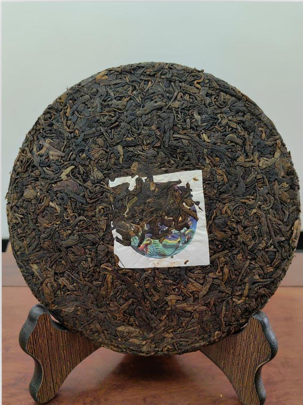 Yunnan Pu-erh Tea Ripe Tea Cake 357g Pu-erh Ripe Tea Cake 年年有余熟普洱