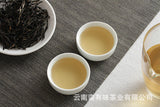 500g Loose Tea Yunnan Puerh Tea Menghai Qiao Mu Raw Tea (No.1 PN) Big Tree Tea