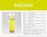 Organic Honeysuckle Tea Henan Fengqiu Bulk Honeysuckle 28g/bottle High Quality