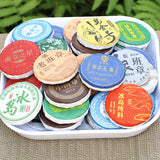 Yunnan Small Tea Cake Pu'er Cooked Tea Banzhang Sheng Puyiwu Jingmai