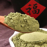 100% Pure Organic Premium GREEN LEAF STEVIA POWDER