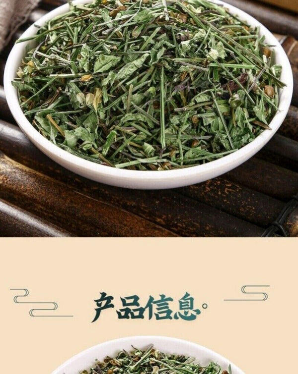 Wild Scutellaria Barbata Herb 100g Premium Sun Dried Fresh Harvested Natural