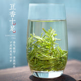 Premium Mingqian Longjing Tea 2025 New High Mountain Green Tea Fragrant