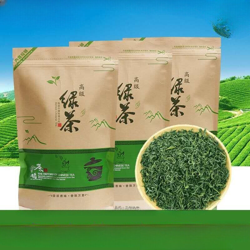 New pring Tea High Mountain Cloud Green Tea Strong Fragrance Ration Tea 250g Main image