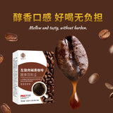 L-Carnitine Black Coffee Meal Replacement Satiety Black Coffee Powder Fitness