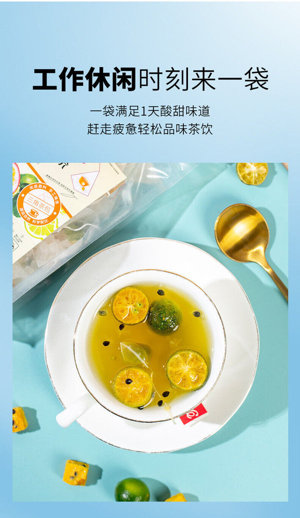 Kumquat lemon passion fruit summer cold brewed fruit tea clear fire health tea