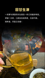 357g Puerh Tea Cake Yunnan OldBanzhang Ancient Tree Dragon Pattern Puerh Raw Tea