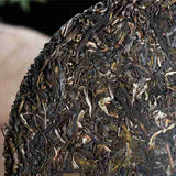Ancient Pure Tea Trees cha Puerh Tea 357g Classical Wild Field Pu-erh Tea Cake