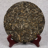 357g Yunnan Pu'er Tea Early Spring Tea Spring Tip Raw Cake Seven Seed Cake