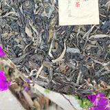 357g Certified Yiwu Pu'er Tea Early Spring Arbor Cha Tea Weight Loss Healthy Tea