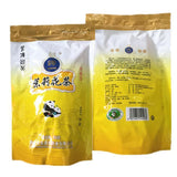 Jasmine Tea 250g Spring New Tea Mao Feng Mao Jian Mengshan High Mountain Tea