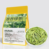 Top Grade Longjing Green Tea 2025 Fresh Rich Flavor Zhejiang Origin