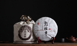 357g Yunnan Pu'er tea leaves arborvitae old tree Lao Ban Zhang raw  cake tea