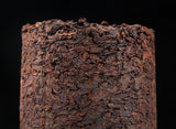 500g Aged Old Banzhang Ancient Tree Tea Leaves Yunnan Pu'er Ripe Tea Column