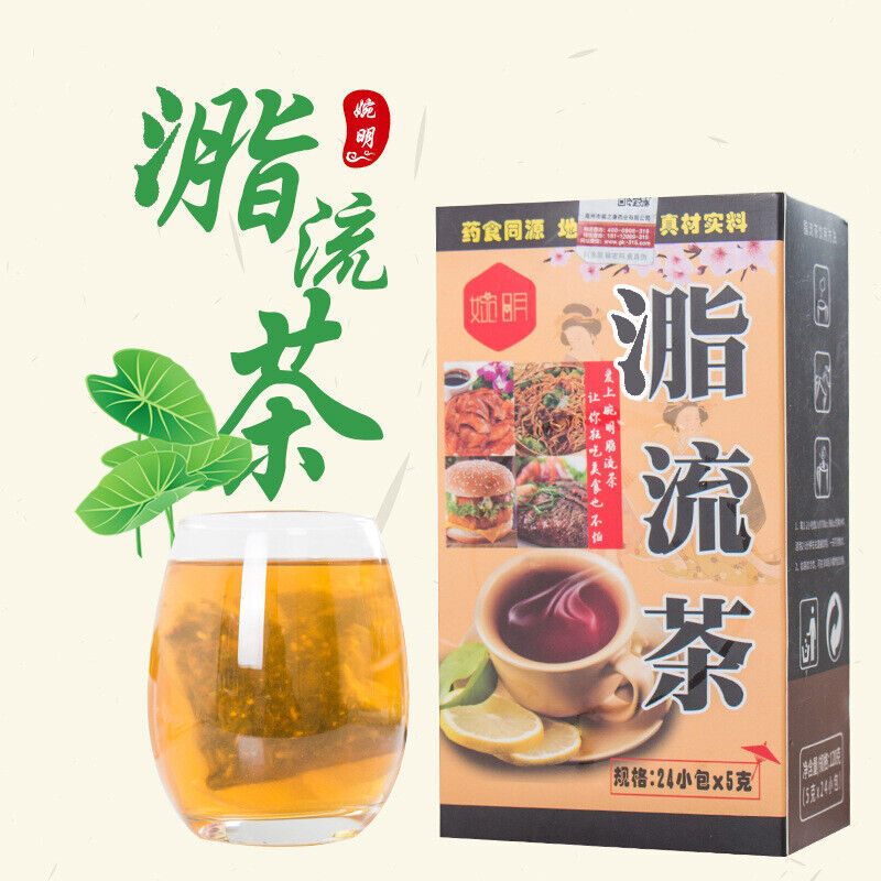 120g 24*5 g Lipid Stream Tea Flower Tea Bag Infusion Tea Wellness Healthy Tea Secondary image