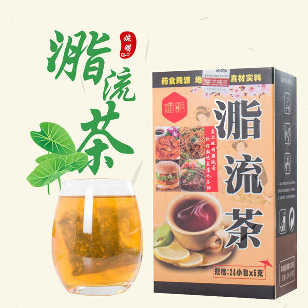 120g 24*5 g Lipid Stream Tea Flower Tea Bag Infusion Tea Wellness Healthy Tea