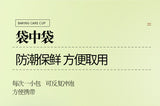 18 Flavours Chrysanthemum Cassia Berries Wolfberry Orange Peel Tea Dandelion Tea
