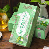 150g winter melon lotus leaf tea rose cassia peppermint hawthorn wellness tea