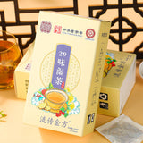 150g 29 flavors wet tea wet tea red beans barley tea wet fat clear tea health