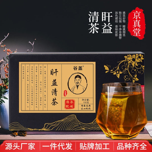 Kudzu Gardenia Yi Gan Herbal Tea Natural Liver Support Gan Yi Qing Blend