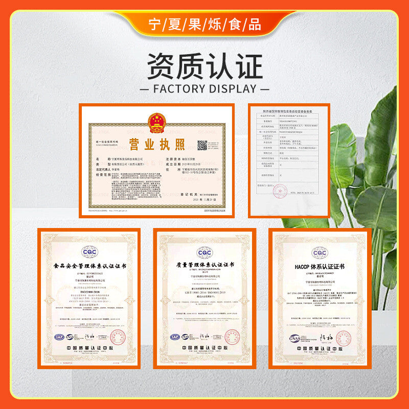 Natural & Organic Tomato Powder Pure Vegetable Powder