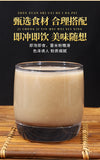 Pure Barley Powder Freshly Ground Job's Tears Sugar-Free Meal Replacement 250g