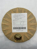 357g/12.6oz Ban Pen Raw Puerh Tea Cake, Natural and Aged Sheng Pu Erh Tea Yunnan