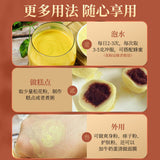Tongrentang Pine Pollen 200g Selected Masson Pine Without Added Raw Powder