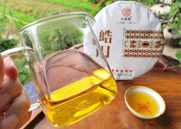 300g White Tea Yunnan Pu'er Tea Moonlight White Pu'er Old Tree White Tea Cake