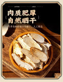 Yunnan Freeze-Dried Morel & Lion's Mane Mushroom Soup Base
