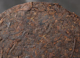 Pu'er Tea Old Pu'er Cake Five Year Menghai Dry Warehouse Qizi Cake 357g Ripe Tea