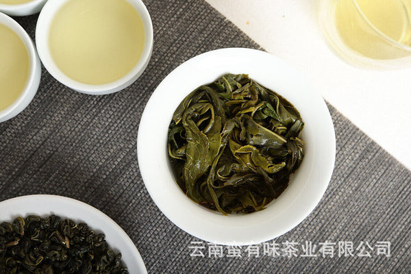 500g bag Yunnan Yunnan Green Tea Puerh Tea Bi Luo Chun One bud and two leaves
