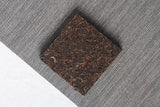 100g  Yunnan Puerh Tea Leaves 2020 Yunnan Square Brick Puerh Ripe Tea