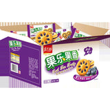 Fruit Jam Sandwich Biscuits Thin Crispy Breakfast Snack