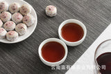 Yunnan Pu'er Tea 500g Glutinous Rice Fragrance Ripe Tuo(White Cotton) Pu'er