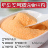 Natural Kumquat Powder - 100% Pure Citrus Flavoring for Baking, Bubble Tea