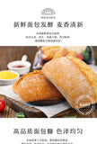 200g Crispy Bread Crumbs Household Fried Chicken Chops Fried Chicken Powder